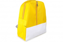 Рюкзак детский с полосатой лямкой жёлтый