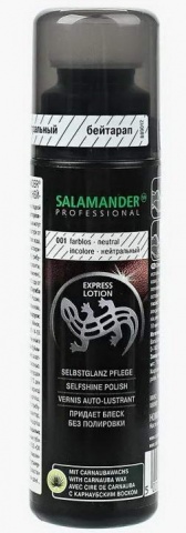 Лосьон для гладкой кожи SALAMANDER PROFESSIONAL Express 88062/001 бесцветный 75 мл