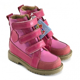Ботинки демисезоные школьные ортопедиские Baby-Ortho Арни малиново/розовый