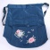 Рюкзак-мешок JeilShi 1832 голубой