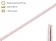 Шнурки эластичные бежево-белые (3мм) 80 см